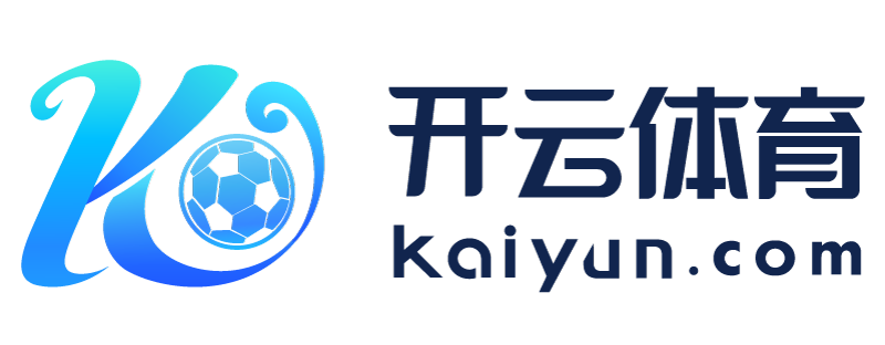 湖南省涟源市kaiyun体育app官网下载入口